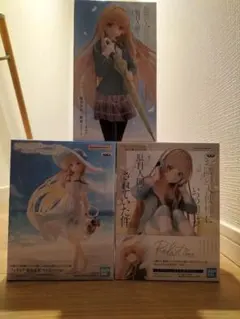 まとめ割あり】新品未開封 お隣の天使様 椎名真昼 フィギュア 3種