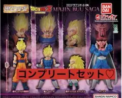 新品 ガチャ HGドラゴンボール04 MAJIN BUU SAGA コンプリート