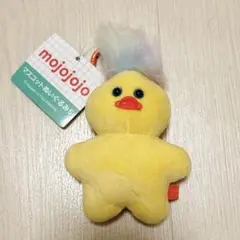 mojojojo マスコット ぬいぐるみ5