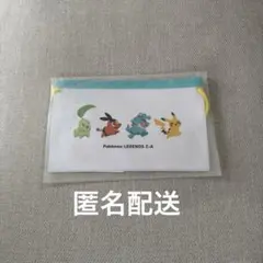 POKEMON LEGENDS Z-A ポケモンZA 特典 サコッシュ