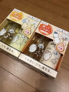 新品未開封　BIOLISS ちいかわ 限定デザイン ポンプペアセット 2種のサムネイル