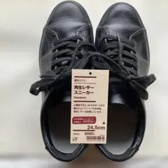 無印良品　婦人　疲れにくい　再生レザースニーカー　24.5㎝　黒