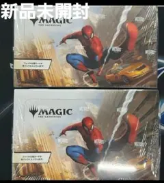 ヤムチャ 的確なアシスト 未開封 アルティメットブースターパック No.1