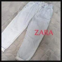 【 ZARA / ペッパーバッグデニム EUR32 】