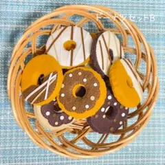 フェルトままごと◎ドーナツセットB◎