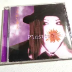 Plastic Tree Strange Fruits 奇妙な果実 初回盤 CD Plastic Tree Strange fruits 奇妙な果実 初回限定盤 - メルカリ