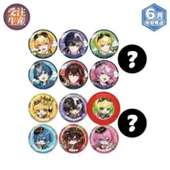 2026年最新】ぷりっつ 缶バッジの人気アイテム - メルカリ