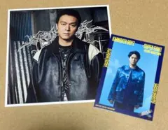 KAMIGATA BOYZ SUPER EIGHT　丸山隆平　トレカ　カード