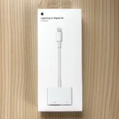 【新品】Apple Lightning Digital AVアダプタ HDMI