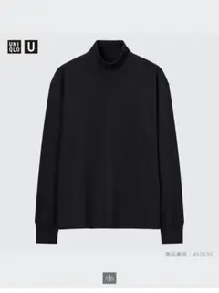 ヒートテックコットンタートルネックT（長袖）