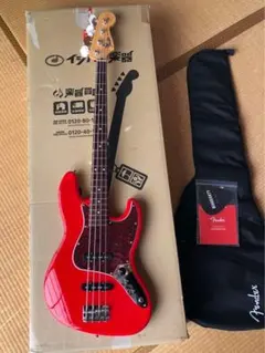 Item thumbnail for item 4e5a2851-7a7e-4994-a436-9740180a1665