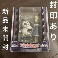 2026年最新】アリス ジャックフロストの人気アイテム - メルカリ