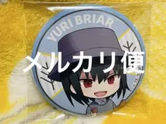 SPY×FAMILY スパイファミリー 缶バッジ ユーリ(6)