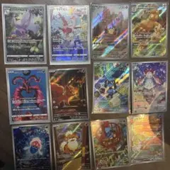 ポケモンカード AR まとめ売り 12枚セット