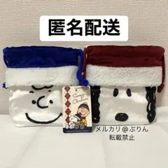 スヌーピー　SNOOPY チャーリー　USJ ユニバ　きんちゃく　巾着　ポーチ