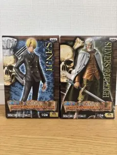 DXフィギュア シルバーズ・レイリーとサンジのセット☆