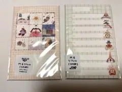 ワカイリエ　M6 リフィル　2種　各20枚