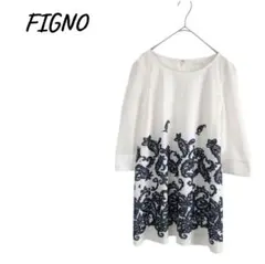 Item thumbnail for item 77a2da05-0c30-4fb0-b6f2-7c220c31fff3