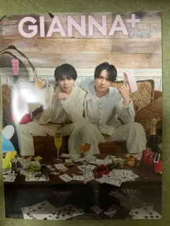 M!LK 塩﨑太智 吉田仁人 GIANNA+ Plus