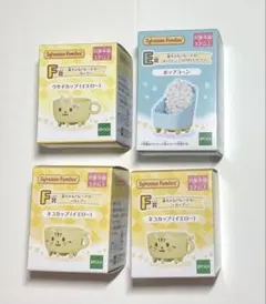 シルバニアファミリー　キラキラくじ　乗り物　E賞F賞　ポップコーン　ネコ　ウサギ