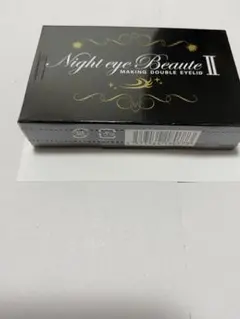 Night eye Beaute II 二重メイク アイプチ - メルカリ