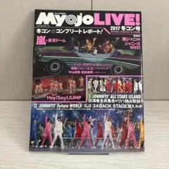 Myojo LIVE! 2017 冬コン号