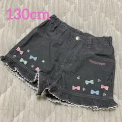 [美品]130cm メゾピアノ リボン レース ショートパンツ