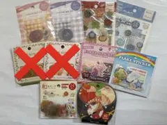 ※シール　No.１１１〜１２０　【バラ売り可】　８パック