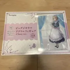 いちごレモンもも様 リクエスト 2点 まとめ商品