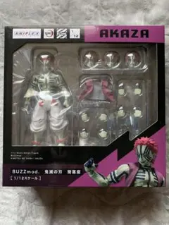 buzzmod 鬼滅の刃 猗窩座