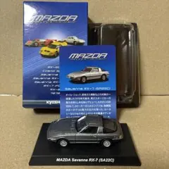 Item thumbnail for item 437a3cbf-8180-47a3-ac00-c85aad5e19b2