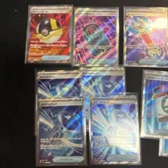 ポケモンカード SRまとめ売り 汎用カードセット