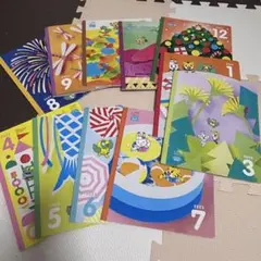 こどもちゃれんじほっぷ 2023年度 しまじろう絵本3歳 4歳 年少 11冊