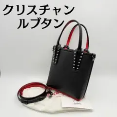 Item thumbnail for item ae40f9dc-ca35-442a-b061-a51b64089257