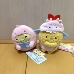【新品未使用】すみっコぐらし　てのりぬいぐるみ　2個セット