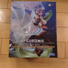 葬送のフリーレン FIGURIZMα フィギュア