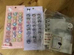 ハローキティ・クロミ クリアシール 24ピースセット