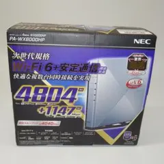 ハサミムシさま専用NEC Aterm WX5400HP Wi-Fi 6 ルーター - メルカリ