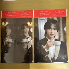 Item thumbnail for item 683204ae-bc89-4e79-9c28-94b1b23d3c1f