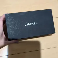 2025年最新】空箱 シャネルの人気アイテム - メルカリ