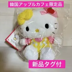 2025年最新】ハローキティアップルカフェの人気アイテム - メルカリ
