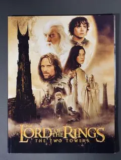 映画「ロード・オブ・ザ・リング　THE TWO TOWERS」のパンフレット