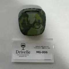 カトぺ様 リクエスト 3点 まとめ商品