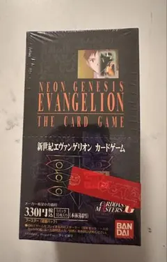 未開封 エヴァンゲリオン カードゲーム カードダスマスターズG 2026年最新】エヴァ カードダスマスターズ 未開封の人気アイテム