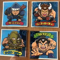 肉リマンシール