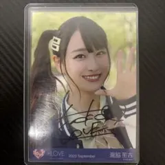 =LOVE イコラブ 瀧脇笙古 直筆 生写真 ヒロインズ LOVE イコラブ 瀧脇笙古 直筆 生写真 ヒロインズ - メルカリ