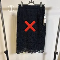 レディース　スカート・ワンピース　まとめ売り　詰め放題ok◎