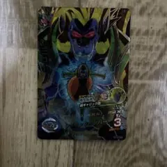 HGD2-SEC2 ミラ ドラゴンボールヒーローズ - メルカリ
