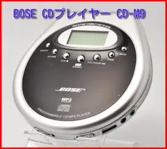 2025年最新】bose cd-m9の人気アイテム - メルカリ