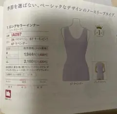 Item thumbnail for item c032b018-a481-4ca4-b790-e61f47078038